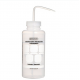 Bình tia miệng rộng Bel-Art 500ml (16oz), nhãn an toàn 2 màu LYOB; Polyethylene, nắp Polypropylene trong suốt (Bộ 6 bình) Bình tia miệng rộng Bel-Art 500ml (16oz), nhãn an toàn 2 màu LYOB; Polyethylene, nắp Polypropylene trong suốt (Bộ 6 bình)